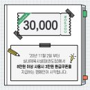 KTI태권도장 이미지