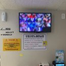 빈노래연습장 이미지