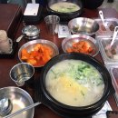 진설옥(명덕점) 이미지