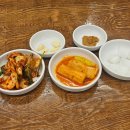 진국밥 | [천천동] &#39;진국밥&#39; 후기 (내돈내산)