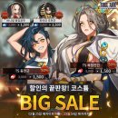 뮤소프트 이미지