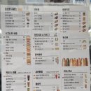 카페인중독광주용두점 이미지