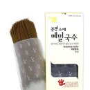 소애#
