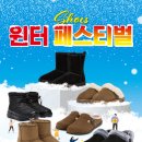 퍼마트코리아