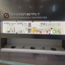 사설주차장 앞 이미지