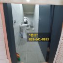 포남공인중개사사무소 이미지