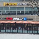 세븐일레븐 김포헤리움점 이미지