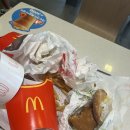 맥도날드신상메뉴후기 : 진도대파크림크로켓버거