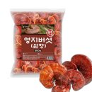 영지상회 - 구로구 구로동로26길 112 | 영지상회