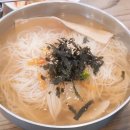 양촌리국수;칼국수 이미지