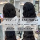 나영파크 이미지