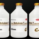 백산개발 이미지