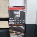 몸존휘트니스 이미지