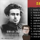 공산당의 조용한 혁명으로 무너지는 대한민국 건국이념 이미지