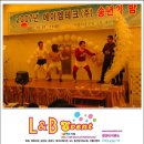 에이엠테크 이미지