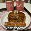신용산역 6번 출구 | 신용산역 대형 카페 브로트아트 용산점 신용산 빵집