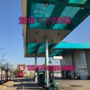 수원-1457 네이버블로그