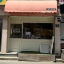 [신천역네일/은계지구네일] &#39;고&#39;경력자가 운영하는 &#39;고&#39;퀄리티 토탈샵 &lt;매력뷰티샵&gt; 네일아트 후기