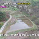 흥부네부동산공인중개사사무소 이미지