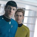 스타트랙 이미지