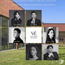 신디자인랩
