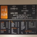 펀플키즈카페