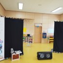 조천초등학교 병설유치원 이미지