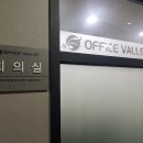 상주하나OA 이미지