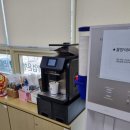 남동대형공업사 이미지