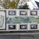 고창시장 이미지