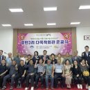 다목적회관 이미지