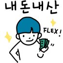 대영팬더 이미지