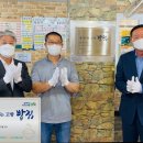 고향밥집 이미지