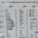 나린산업 이미지