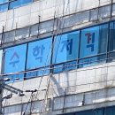 고릴라수학교습소 - 수원시 장안구 대평로 72 | 고릴라수학교습소
