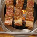 송영선 할머니갈비집 이미지