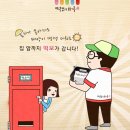 서천BYC