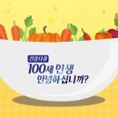 아이브커뮤니케이션즈