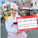 산성시장 활성화구역 이미지