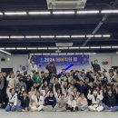 에어킥 태권도 이미지