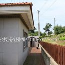 양도면-2 이미지