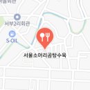 고향소머리곰탕 이미지