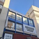 타워힐