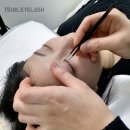 인천속눈썹펌수강 틈 아카데미 후기