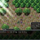 마수목장 이미지