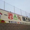21세기종합광고기획 - 안성시 장기로 7 | 21세기종합광고기획