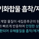 광명약품 이미지