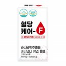 유림티에이치씨