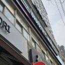 서울청량초등학교 | [회기역 미용실] 아이언맨즈헤어 아이롱펌 회기점_진혁 디자이너 남자 센스 있는 커트 후기