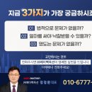 리가스퀘어빌딩 이미지